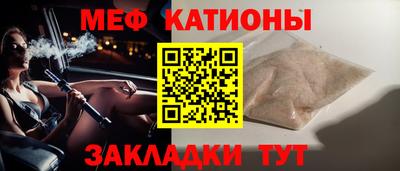 a pvp Брянск