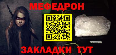 a pvp Брянск