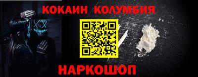 a pvp Брянск