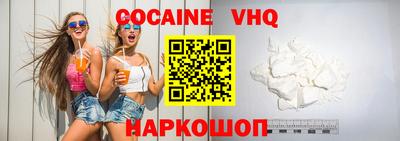 a pvp Брянск
