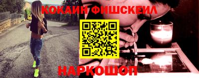 каннабис Новоалтайск