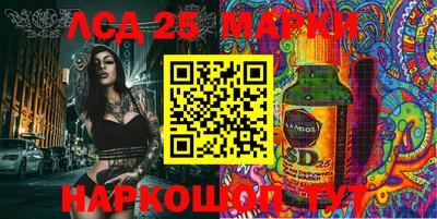 a pvp Брянск