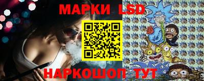 a pvp Брянск