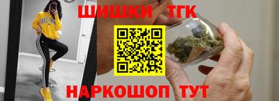 кокаин премиум Владивосток