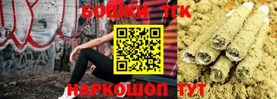 a pvp Брянск