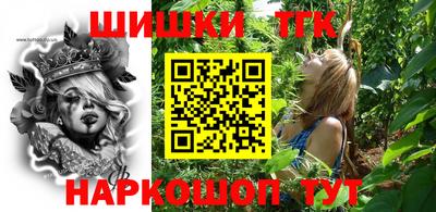 альфа пвп Нижний Тагил