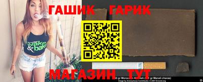a pvp Брянск