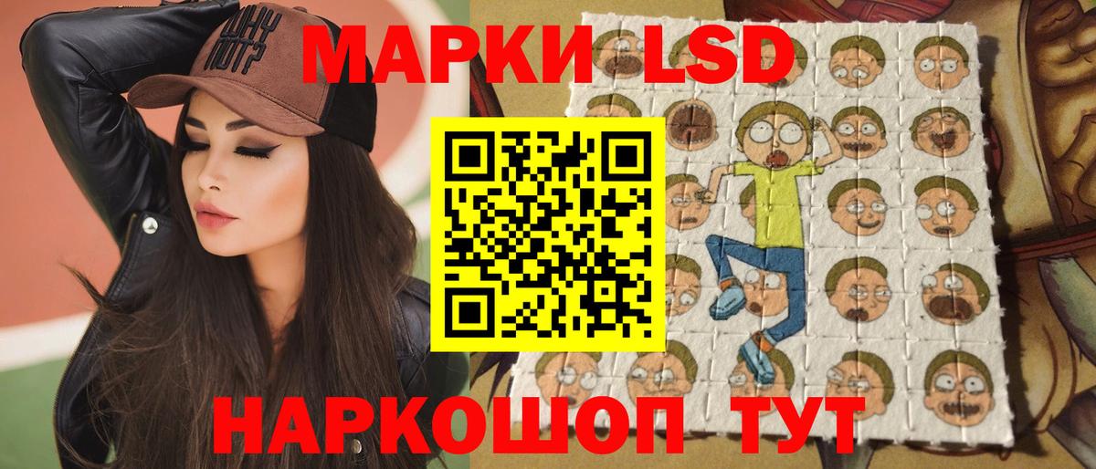 Борисоглебск  Гашиш  Цена  LSD-25  Конопля  Вход с VPN  Гашиш  Кокаин  МЕФ кристаллы 